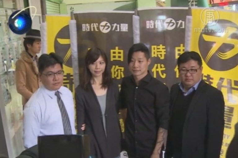 新聞最聚焦：第三勢力崛起？！ 公民力量戰國會