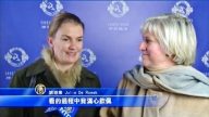 神韻比利時圓滿落幕 觀衆感動驚嘆