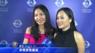 觀神韻感受神性 比利時人嘆此生難得