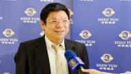神韻登峰造極 臺中政商藝文界齊讚