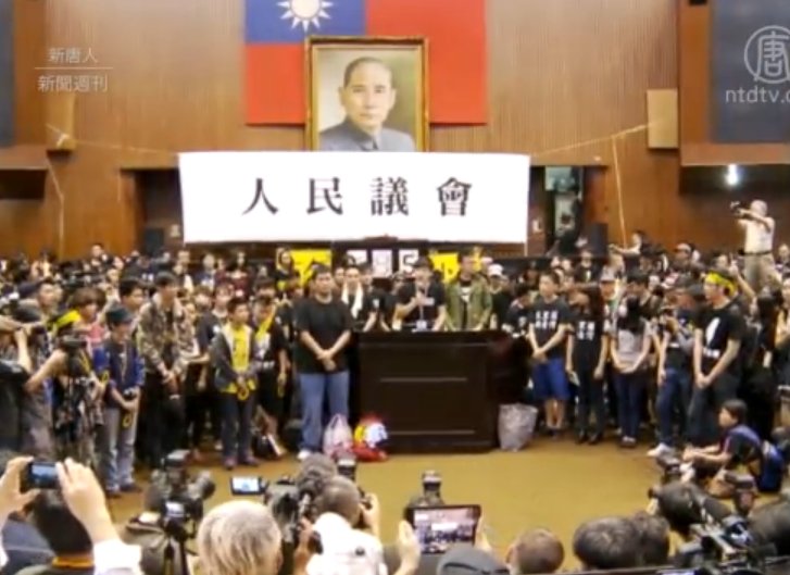 太陽花學運週年 公民意識覺醒向前
