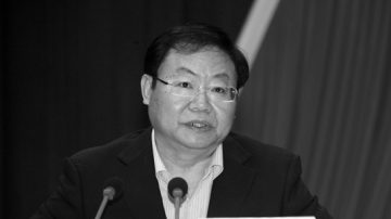 恐惹怒习近平？曾庆红前秘书闯祸后即捧习理论