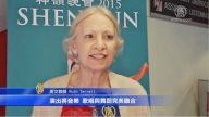 神韻德梅因掀熱潮 觀眾驚嘆 掌聲連連