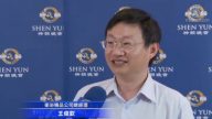 神韻世界級演出 震撼臺中企業精英
