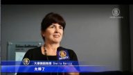 神韻考珀斯再爆滿 德州參議院頒發決議案