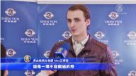 緣結神韻 在台西人直嘆太幸運
