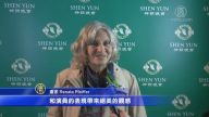 義大利畫家觀神韻 感受慈悲力量