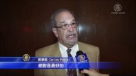 神韻巴市首演爆滿 哲學家: 這是世上最好演出