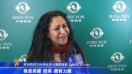 神韻愛爾蘭首演 不同族裔齊讚完美無比