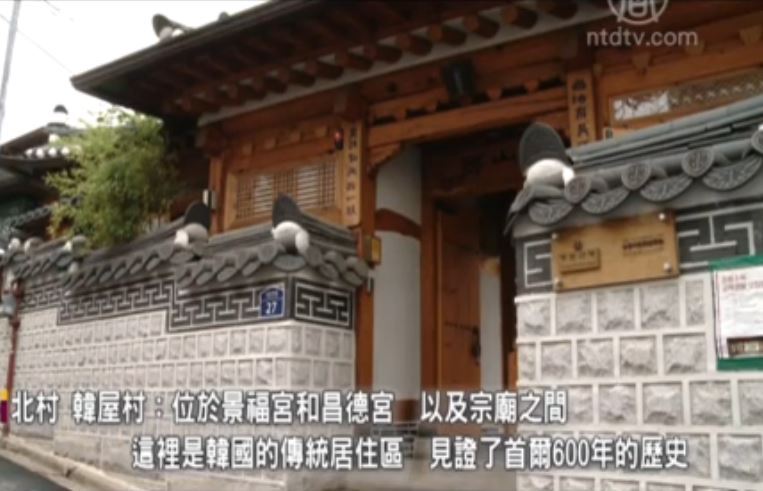 【你好韓國】走訪韓劇拍攝地遊首爾