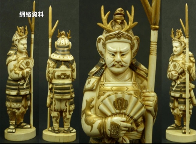 列市華裔男走私犀牛角  在美獲囚30月