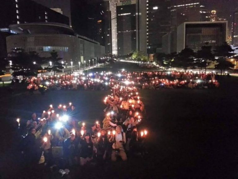港數民團舉行雨傘運動半週年活動