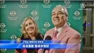 神韻八臨英國 觀衆盛讚精彩絕倫