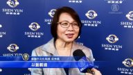 桃園市文化局長：神韻以藝載道