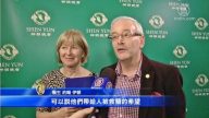 醫生: 神韻帶給人被救贖的希望