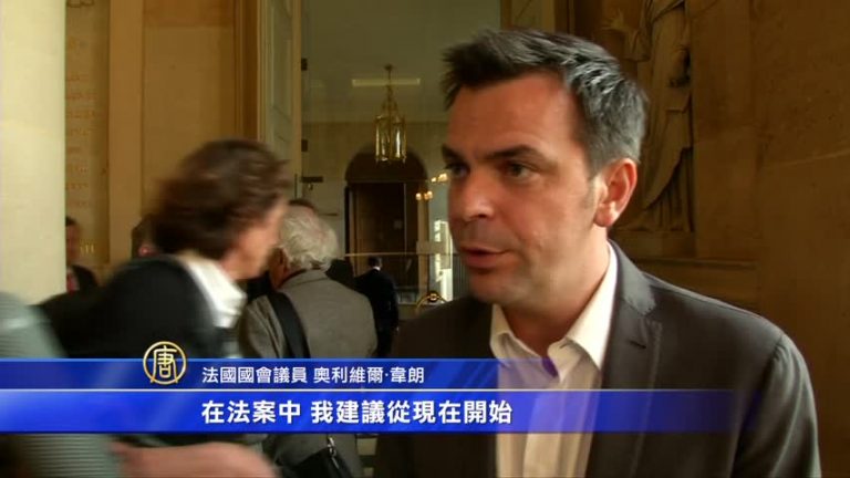 對抗厭食症 暴瘦模特禁登法國T臺