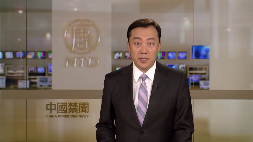 【禁闻】4月3日退党精选