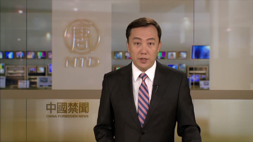 【禁闻】4月6日退党精选