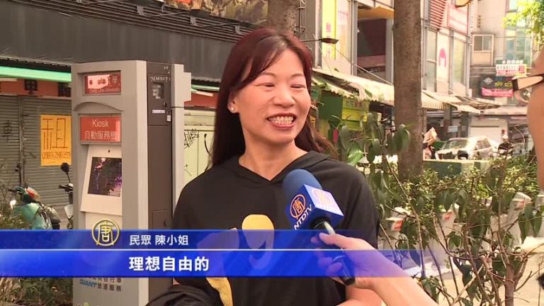 莫忘鄭南榕 臺中訂言論自由日