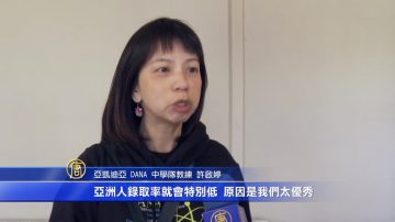 补习或课外活动？ 华人家长巧平衡