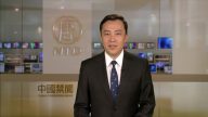 【禁闻】4月9日退党精选