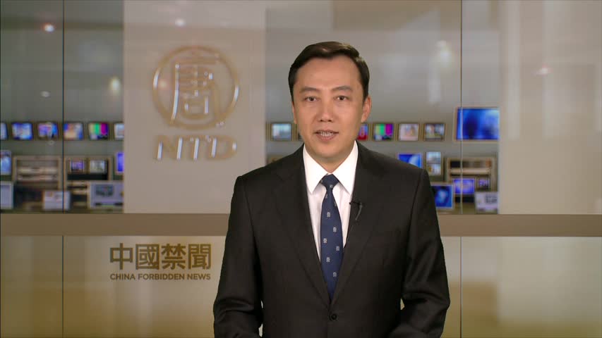 【禁闻】4月9日退党精选