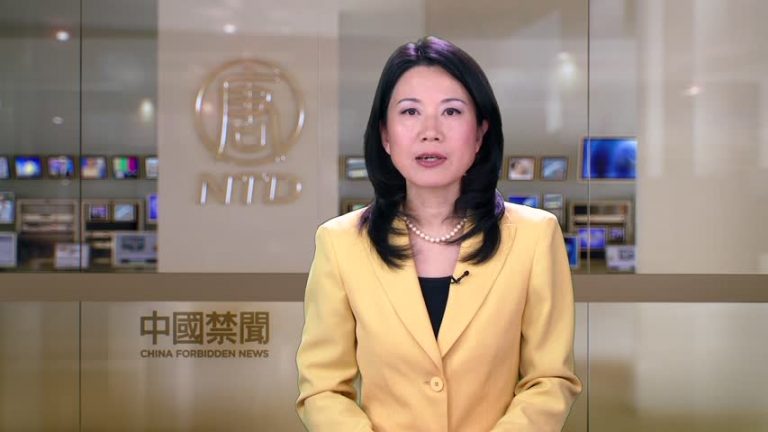 【禁聞】四川巴中民眾簽名營救彭樺英