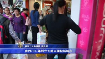 大陸擬收緊一簽多行 議員倡擴自由行