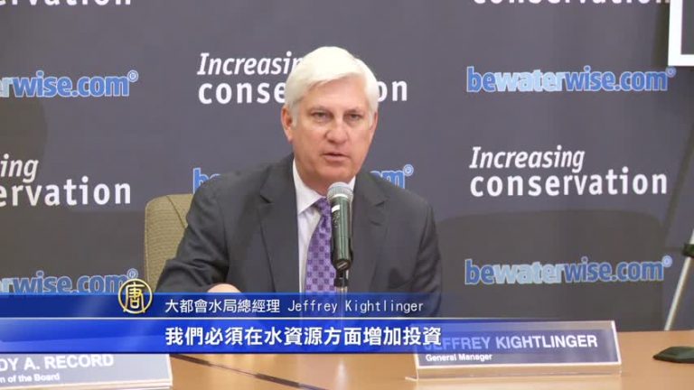 南加最大水局 擬減少15%供水