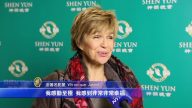 法著名影星–神韻感人至極 盼明年再來