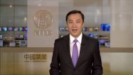【禁闻】4月15日退党精选