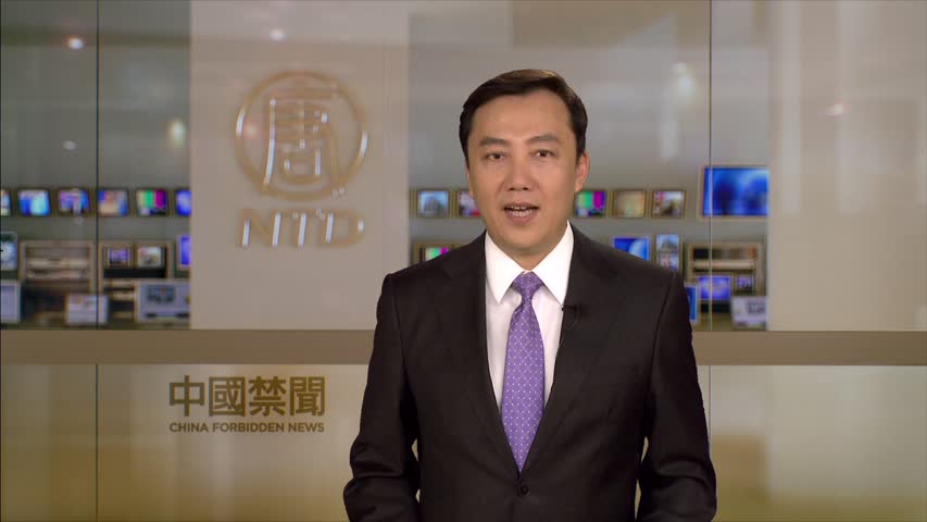 【禁闻】4月15日退党精选