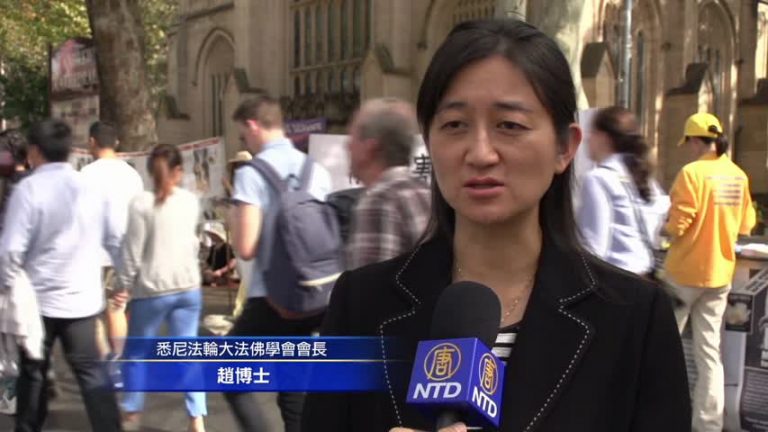 澳洲制止活摘新聞發佈會 促民眾了解更多真相