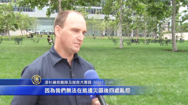 全美第一 搜救犬訓練中心處洛西北