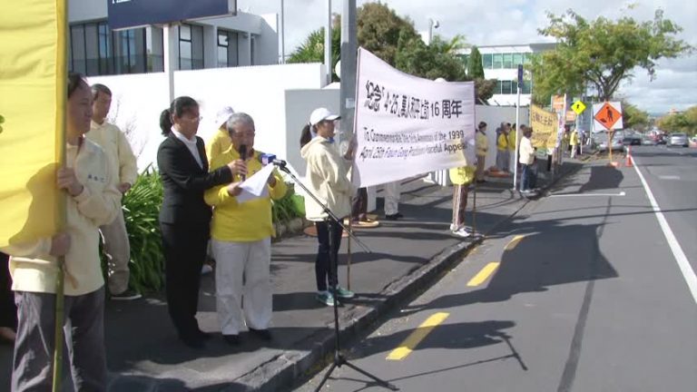 新西蘭紀念4·25 北大親歷者述震撼歷史