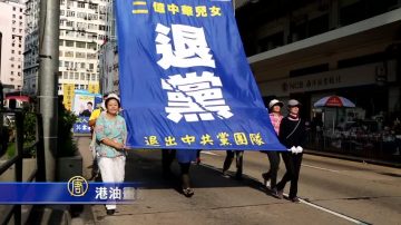 回顧4·25 港油畫家: 和平場面震撼人心