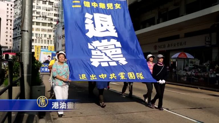 回顧4·25 港油畫家: 和平場面震撼人心