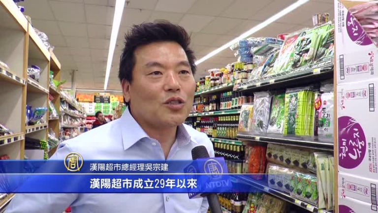 每月一日 漢陽超市買一送一機會難得