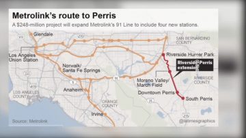 大都會捷運91線擴建 將直達南佩裡斯