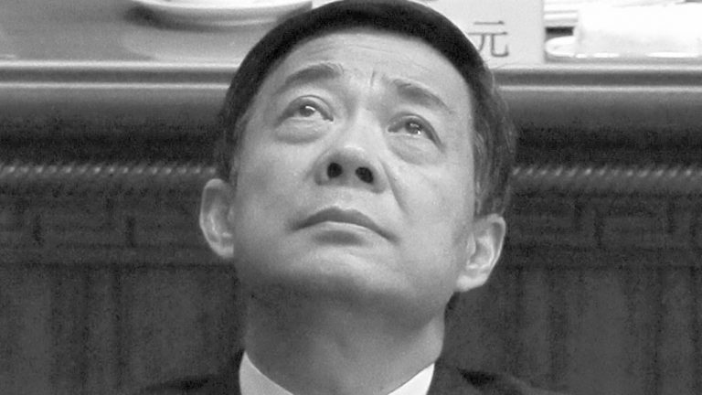 薄熙來酷刑罪案再開庭 人權專家作証