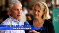 波特蘭觀眾: 神韻此生難得 不容錯過