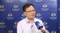 基隆政要觀神韻 感受身臨其境之妙