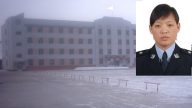 棄惡從善 女警慘遭中共迫害