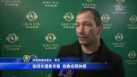 武術教練：我們來自神韻展現的世界