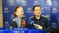 讚歎神韻世界一流 印尼華僑：非看不可