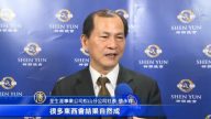 聽神韻二胡獨奏 分社長: 仿佛回到母親懷抱
