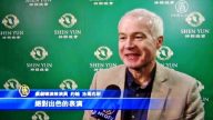 公司總裁: 二胡精神內涵 深深觸及靈魂