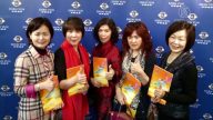 名媛淑女連袂觀神韻 大讚神乎其技