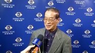前駐外大使: 神韻深具內涵 淨化心靈