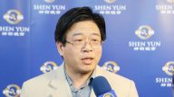 中醫診所院長: 神韻 一生必看